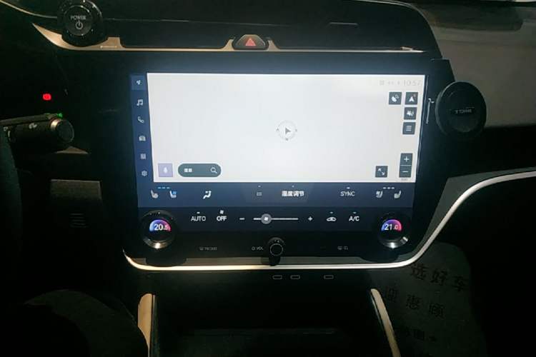 Used Lexus RZ 2023 450e All-Wheel Drive Luxury Edition Audio And AC Panel