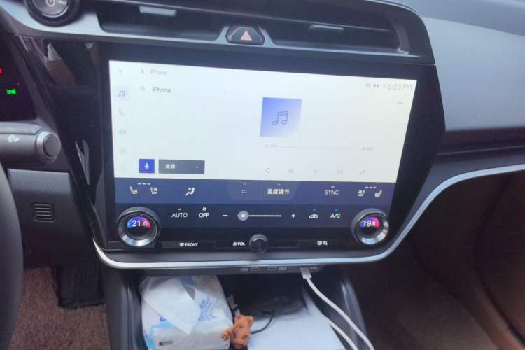 Used Lexus RZ 2023 450e All-Wheel Drive Luxury Edition Audio And AC Panel