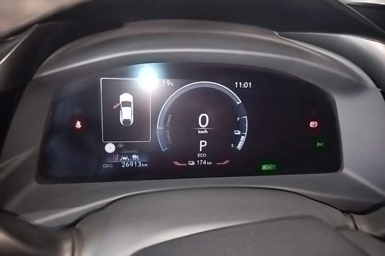 Used Lexus RZ 2023 450e All-Wheel Drive Luxury Edition Instrument Cluster