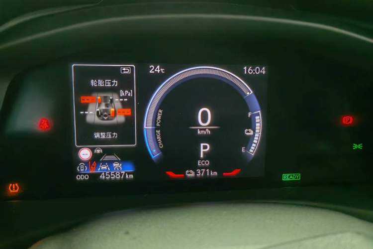 Used Lexus RZ 2023 450e All-Wheel Drive Luxury Edition Instrument Cluster