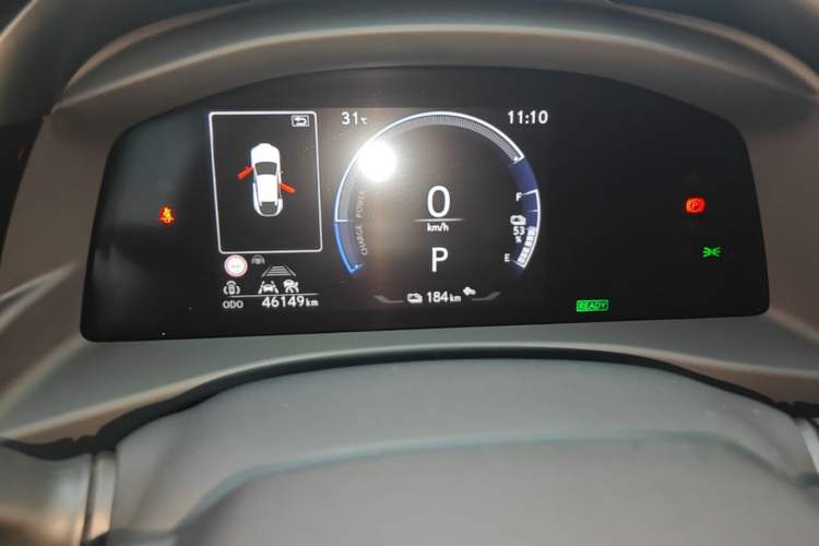 Used Lexus RZ 2023 450e All-Wheel Drive Luxury Edition Instrument Cluster