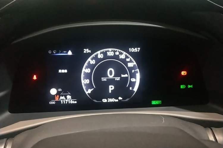 Used Lexus RZ 2023 450e All-Wheel Drive Luxury Edition Instrument Cluster