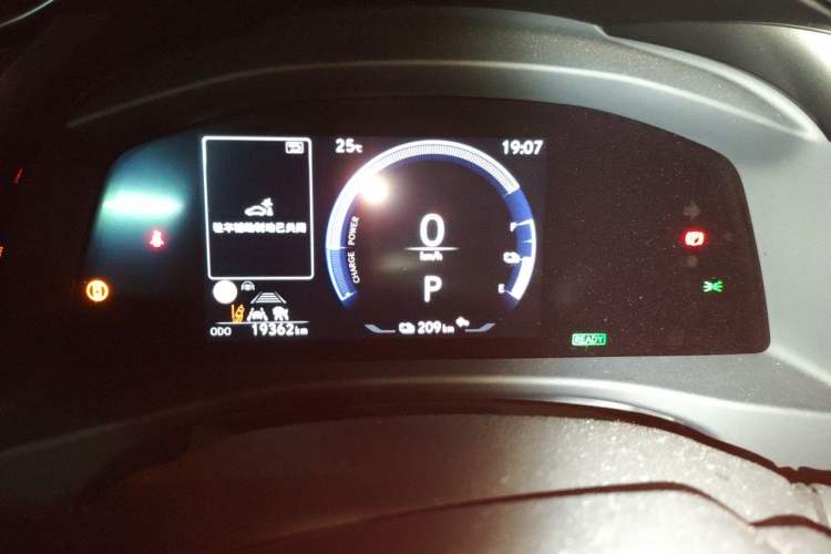 Used Lexus RZ 2023 450e All-Wheel Drive Luxury Edition Instrument Cluster