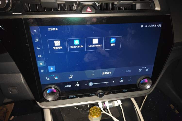 Used Lexus RZ 2023 450e All-Wheel Drive Luxury Edition Audio And AC Panel
