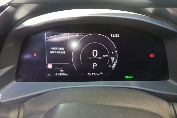 Used Lexus RZ 2023 450e All-Wheel Drive Luxury Edition Instrument Cluster