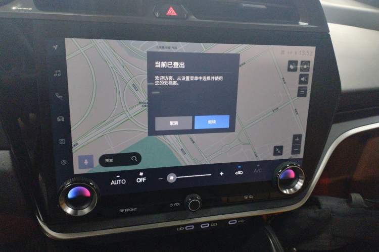 Used Lexus RZ 2023 450e All-Wheel Drive Luxury Edition Audio And AC Panel
