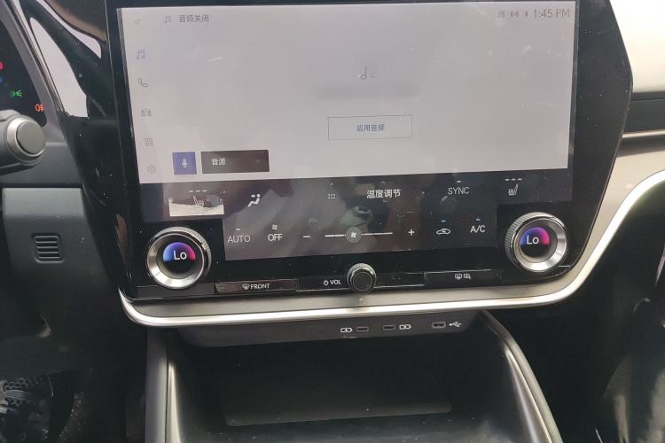 Used Lexus RZ 2023 450e All-Wheel-Drive Long-Range Version Audio And AC Panel
