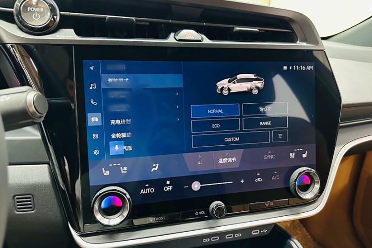 Used Lexus RZ 2023 450e All-Wheel Drive Luxury Edition Audio And AC Panel