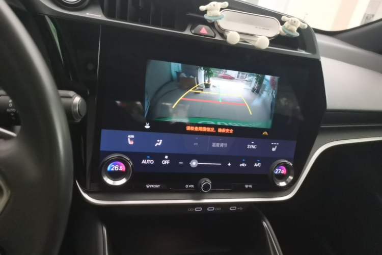 Used Lexus RZ 2023 450e All-Wheel-Drive Long-Range Version Audio And AC Panel