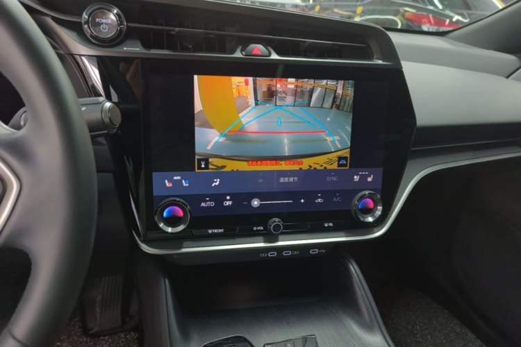 Used Lexus RZ 2023 450e All-Wheel Drive Luxury Edition Audio And AC Panel