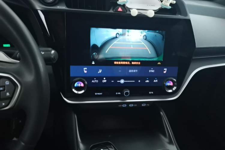 Used Lexus RZ 2023 450e All-Wheel-Drive Long-Range Version Audio And AC Panel