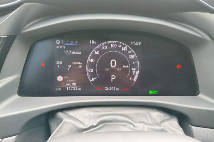 Used Lexus RZ 2023 450e All-Wheel Drive Luxury Edition Instrument Cluster