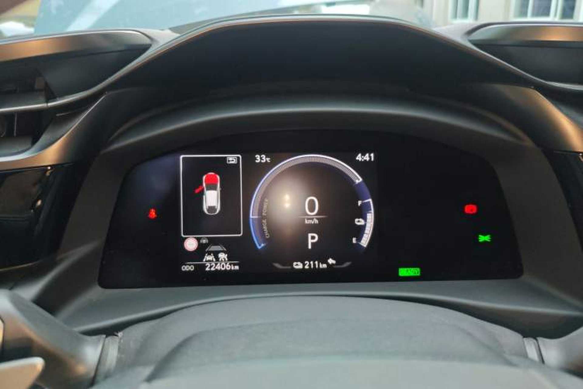 Used Lexus RZ 2023 450e All-Wheel Drive Luxury Edition Instrument Cluster