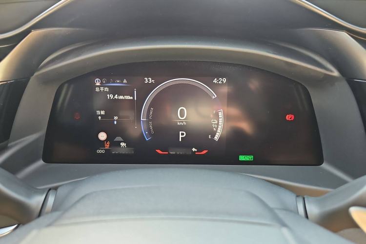 Used Lexus RZ 2023 450e All-Wheel Drive Luxury Edition Instrument Cluster
