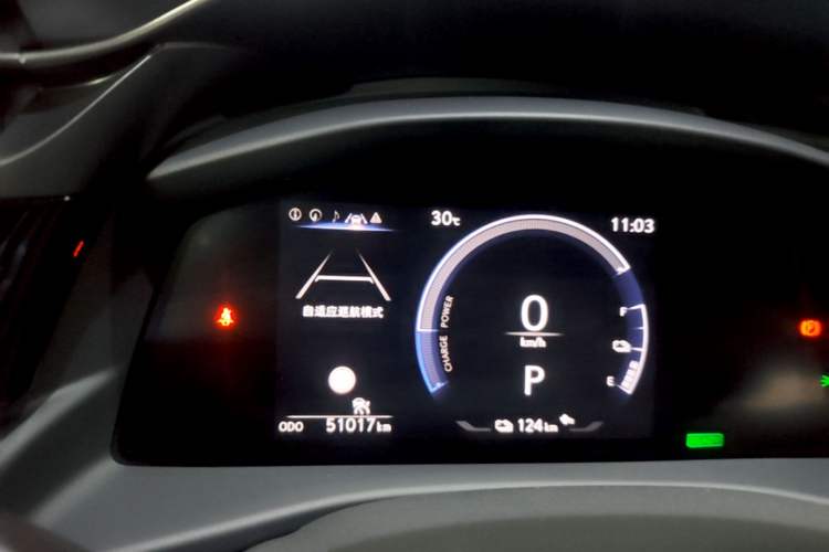 Used Lexus RZ 2023 450e All-Wheel-Drive Long-Range Version Instrument Cluster