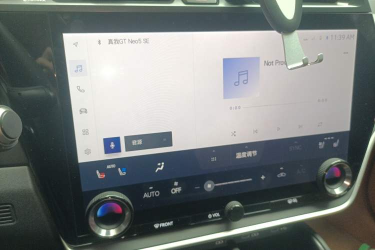 Used Lexus RZ 2023 450e All-Wheel Drive Luxury Edition Audio And AC Panel