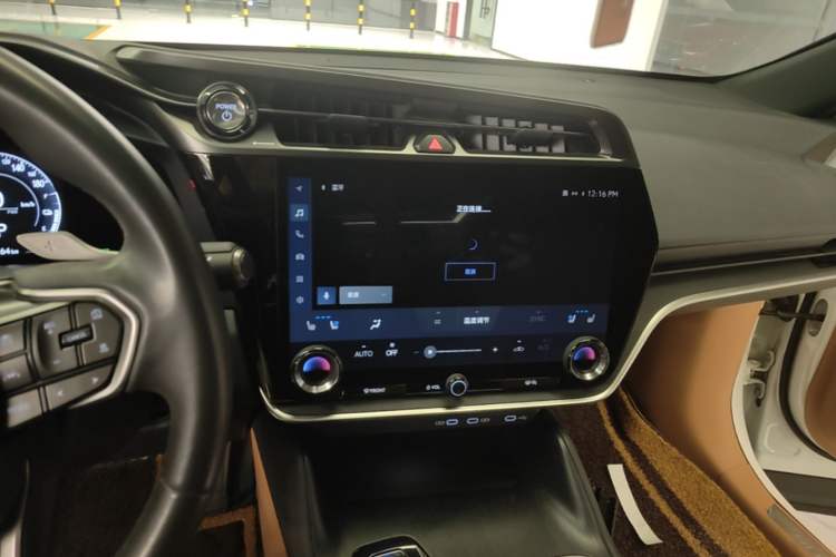 Used Lexus RZ 2023 450e All-Wheel Drive Luxury Edition Audio And AC Panel