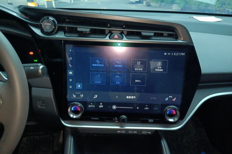 Used Lexus RZ 2023 450e All-Wheel Drive Luxury Edition Audio And AC Panel