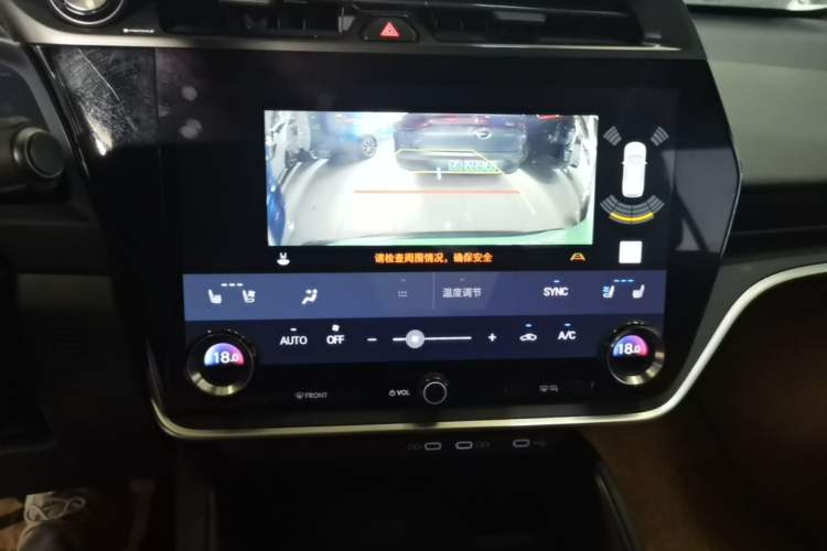 Used Lexus RZ 2023 450e All-Wheel Drive Luxury Edition Audio And AC Panel