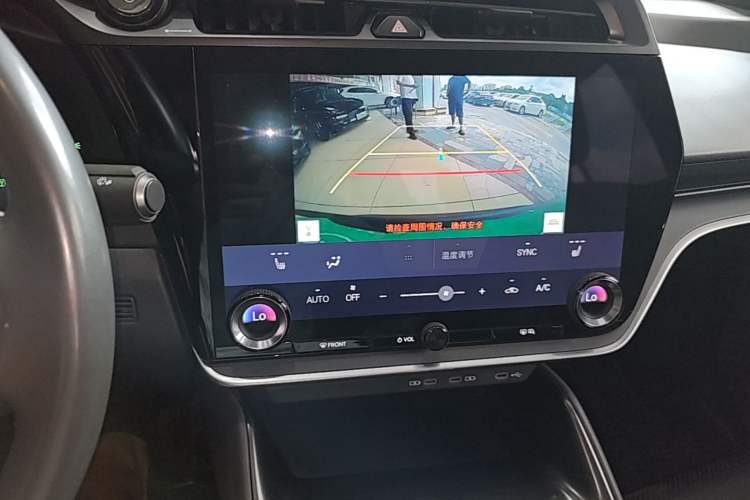Used Lexus RZ 2023 450e All-Wheel-Drive Long-Range Version Audio And AC Panel