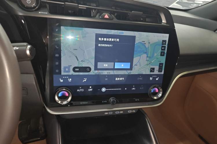 Used Lexus RZ 2023 450e All-Wheel Drive Luxury Edition Audio And AC Panel