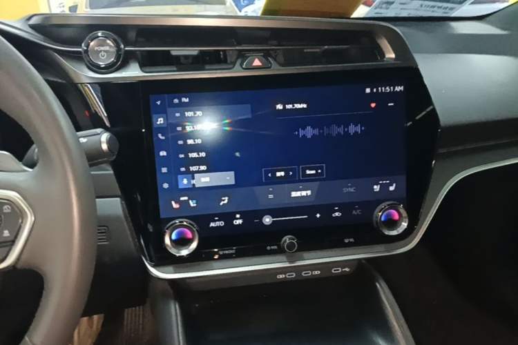 Used Lexus RZ 2023 450e All-Wheel Drive Luxury Edition Audio And AC Panel