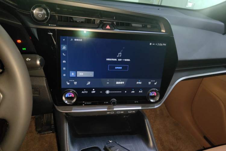 Used Lexus RZ 2023 450e All-Wheel Drive Luxury Edition Audio And AC Panel