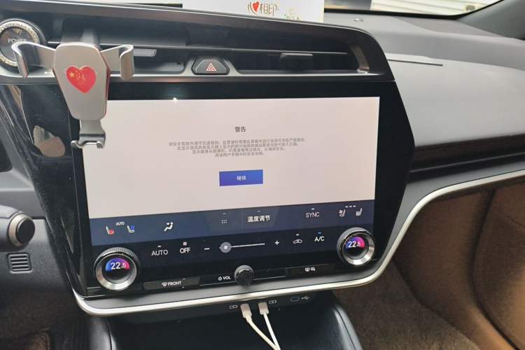Used Lexus RZ 2023 450e All-Wheel Drive Luxury Edition Audio And AC Panel
