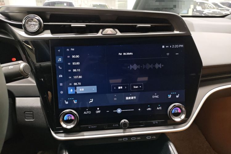 Used Lexus RZ 2023 450e All-Wheel Drive Luxury Edition Audio And AC Panel