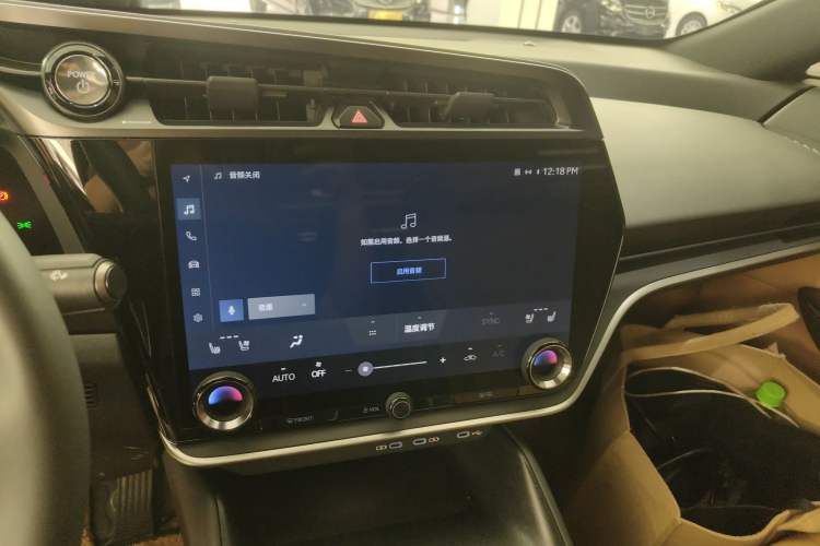 Used Lexus RZ 2023 450e All-Wheel Drive Luxury Edition Audio And AC Panel