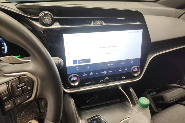 Used Lexus RZ 2023 450e All-Wheel-Drive Long-Range Version Center Console