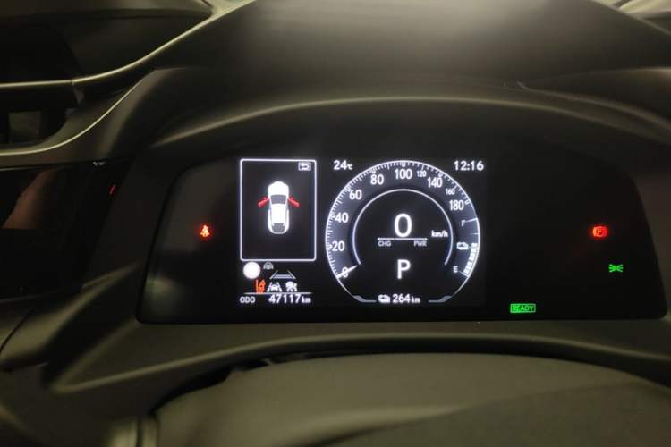Used Lexus RZ 2023 450e All-Wheel Drive Luxury Edition Instrument Cluster