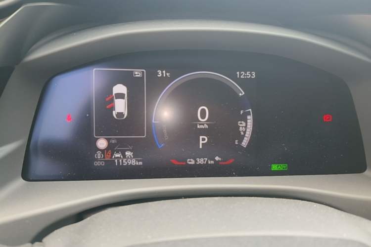 Used Lexus RZ 2023 300e Long-Range Indulgence Edition Instrument Cluster