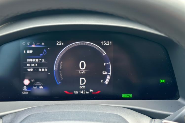 Used Lexus RZ 2023 450e All-Wheel Drive Luxury Edition Instrument Cluster
