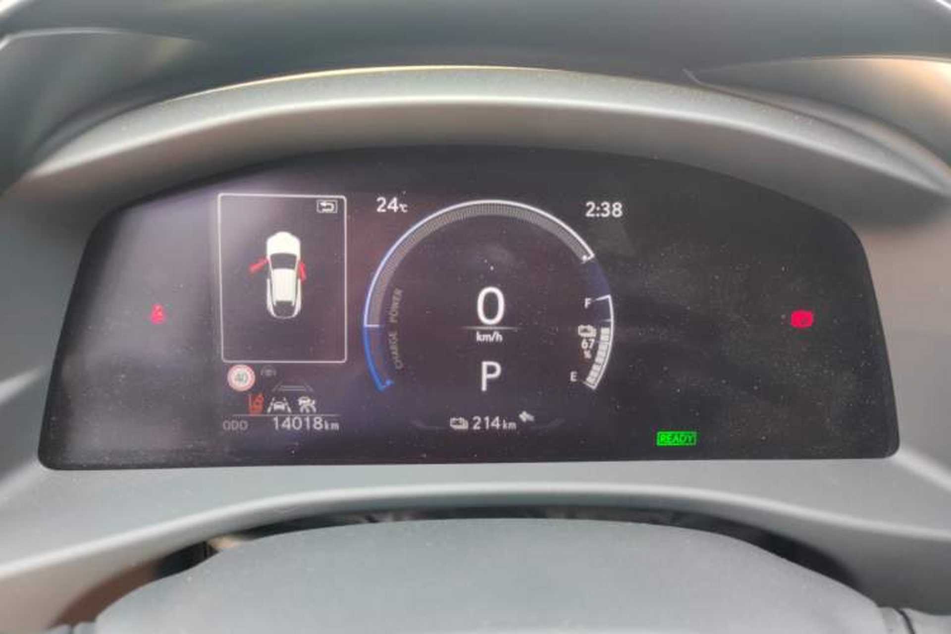 Used Lexus RZ 2023 450e All-Wheel Drive Luxury Edition Instrument Cluster