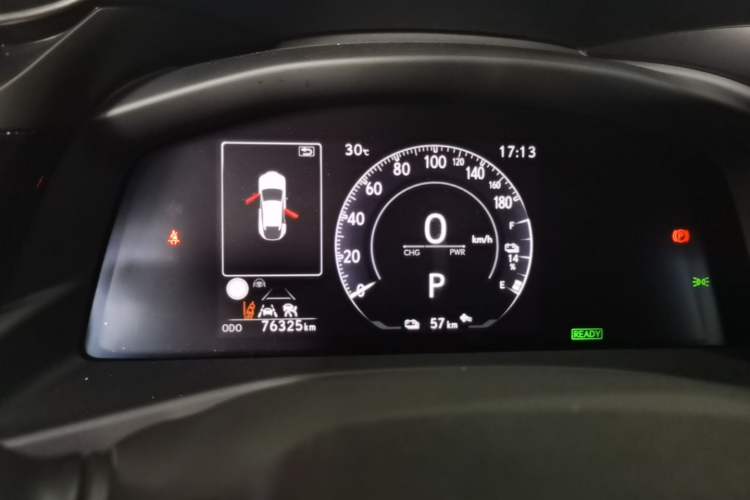 Used Lexus RZ 2023 450e All-Wheel Drive Luxury Edition Instrument Cluster