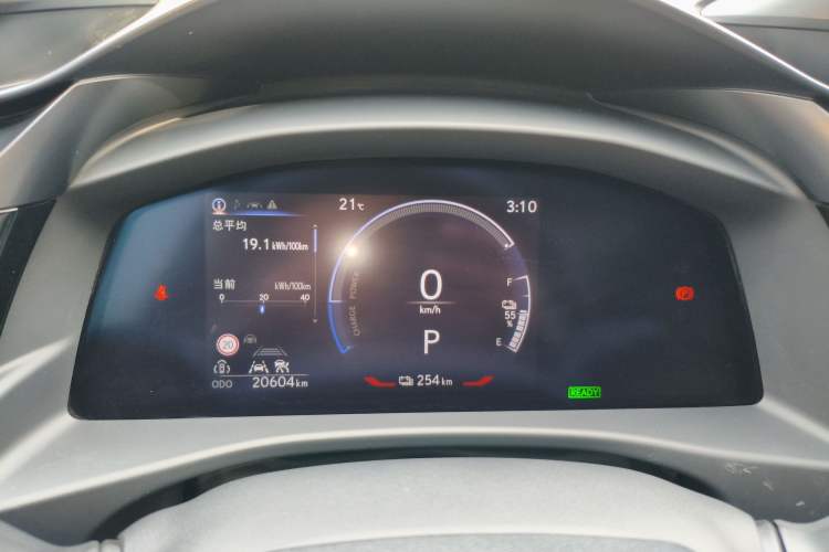 Used Lexus RZ 2023 450e All-Wheel Drive Luxury Edition Instrument Cluster