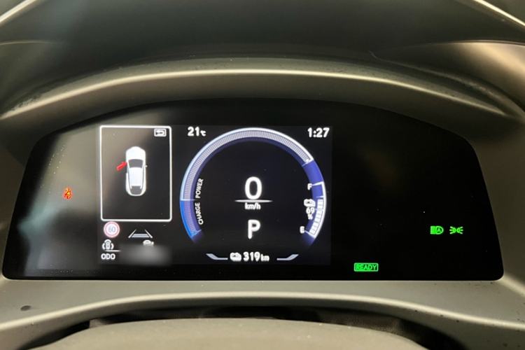 Used Lexus RZ 2023 450e All-Wheel Drive Luxury Edition Trunk