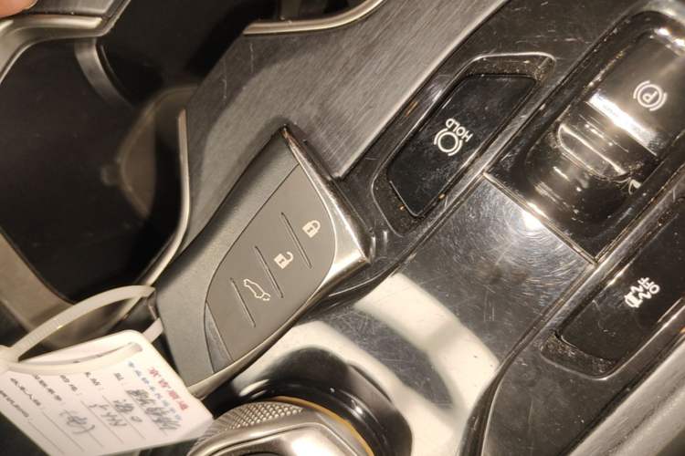 Used Lexus RZ 2023 450e All-Wheel Drive Luxury Edition Vehicle Key