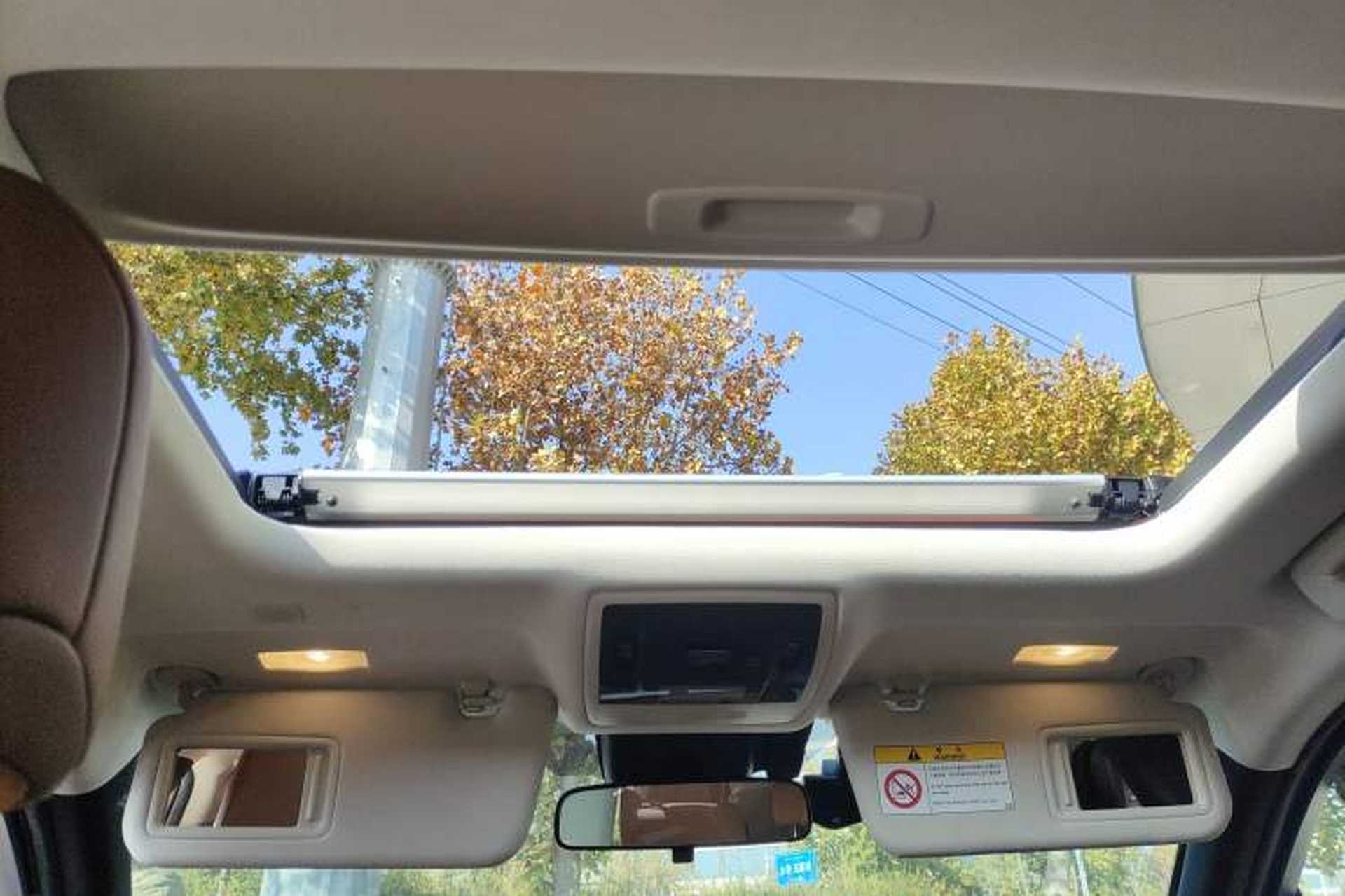 Used Lexus UX 2020 260h Explore & Adventure Edition Headliner