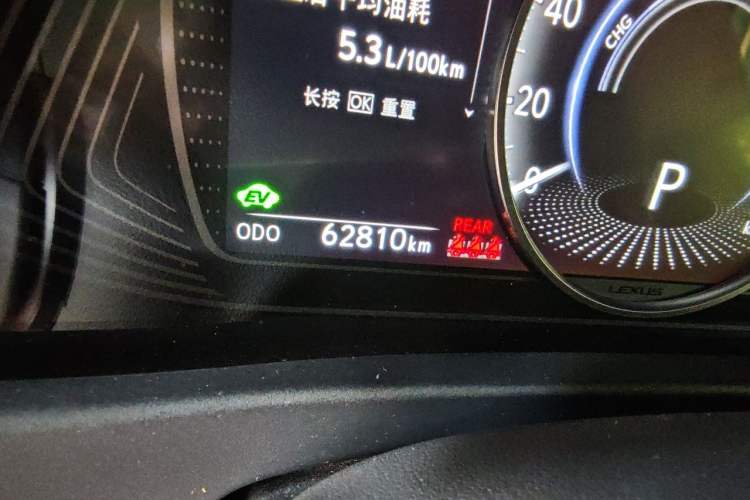 Used Lexus UX 2019 260h Explore-Cool Edition China VI Standard Odometer Close Up