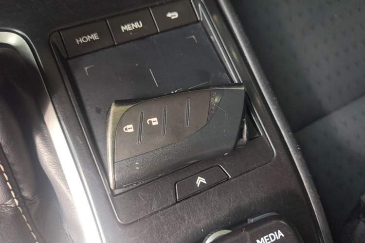 Used Lexus UX 2019 260h Explore·Fun Edition China VI Standard Vehicle Key