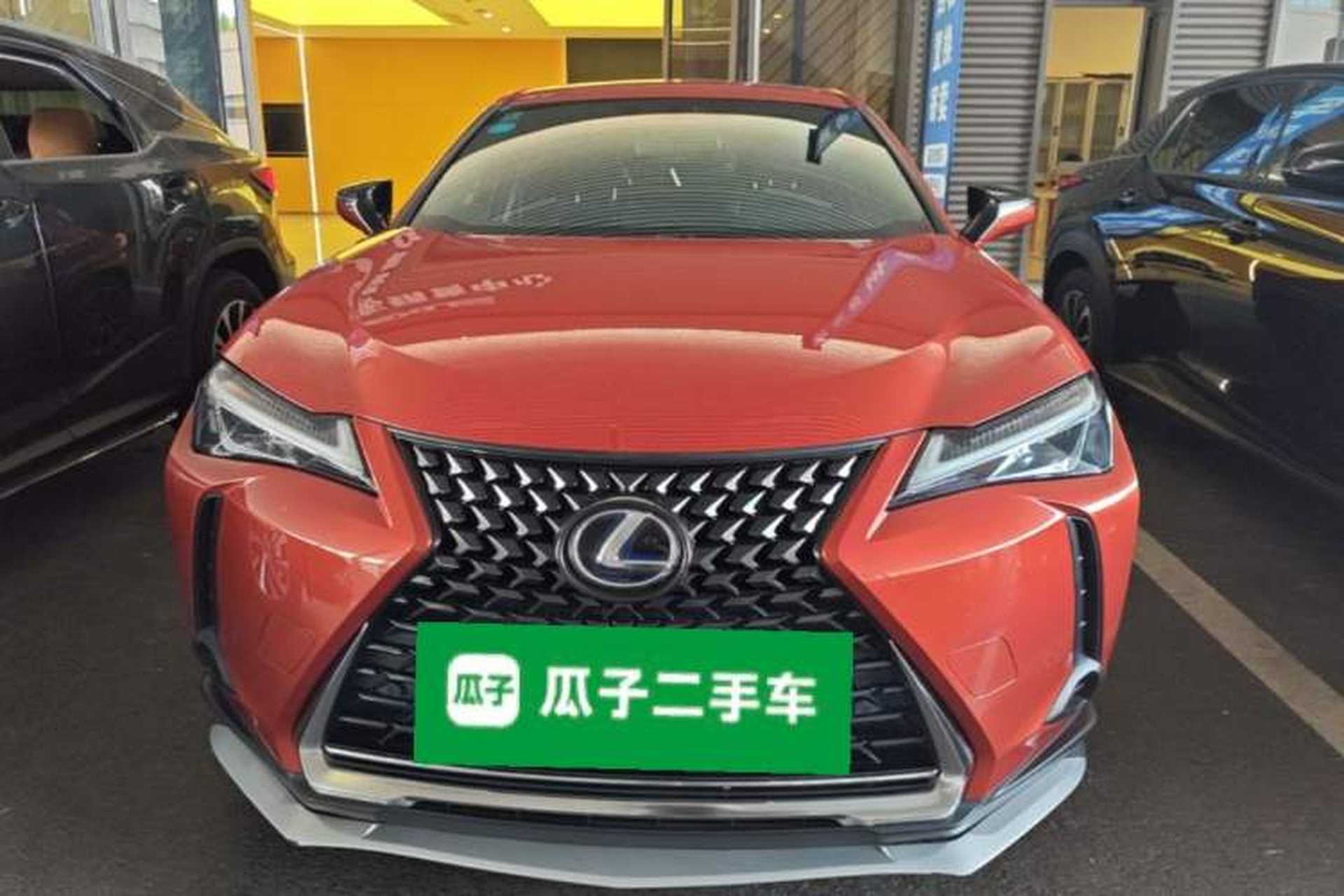 Used Lexus UX 2019 260h Explore-Edition China V Standard Front