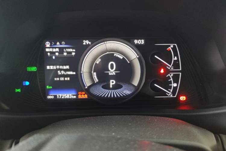 Used Lexus UX 2019 260h Explore-Edition China V Standard Instrument Cluster