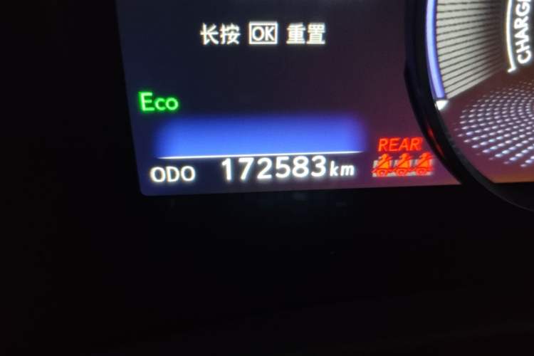 Used Lexus UX 2019 260h Explore-Edition China V Standard Odometer Close Up