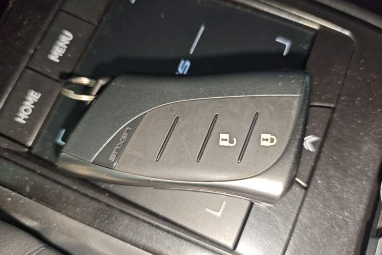 Used Lexus UX 2019 260h Explore-Edition China V Standard Vehicle Key