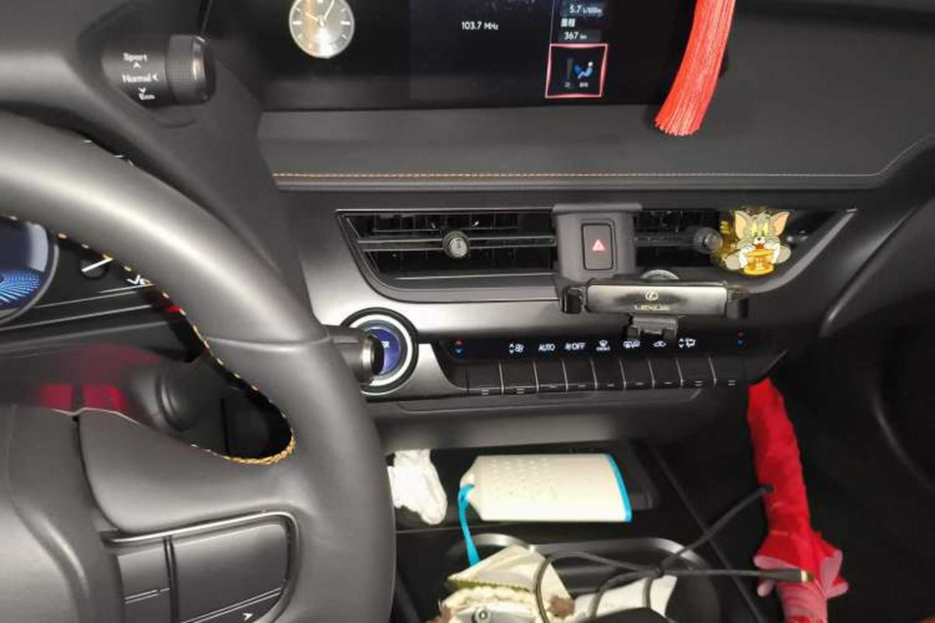 Used Lexus UX 2019 260h Explore·Fun Edition China VI Standard Audio And AC Panel