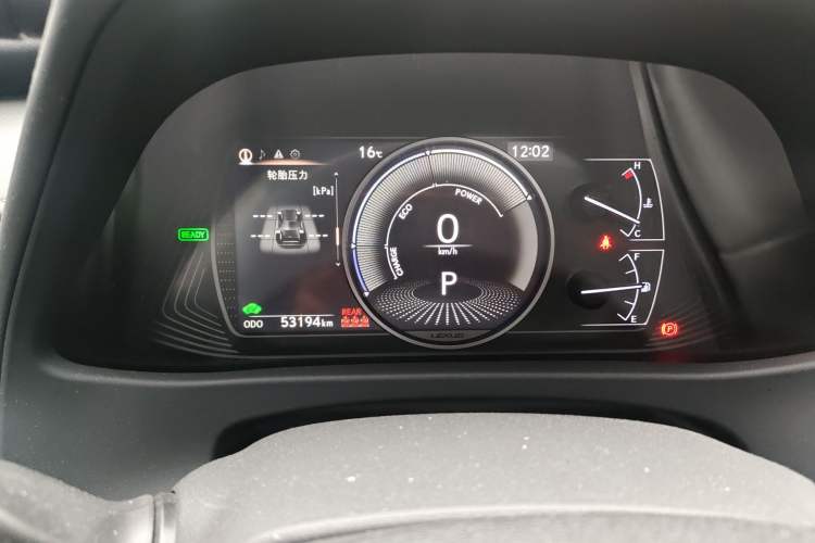 Used Lexus UX 2019 260h Explore-Edition China V Standard Instrument Cluster
