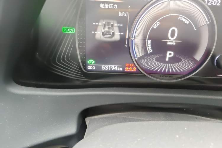 Used Lexus UX 2019 260h Explore-Edition China V Standard Odometer Close Up