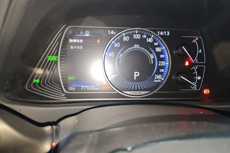 Used Lexus UX 2019 260h Explore-Cool Edition China VI Standard Instrument Cluster